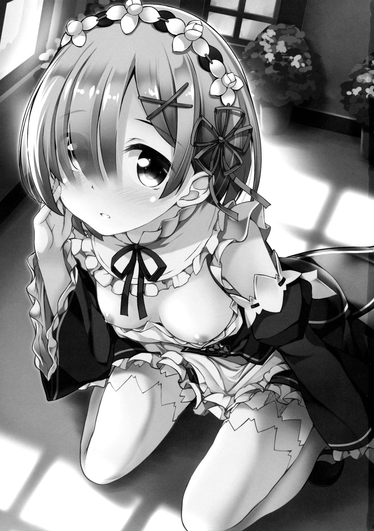 Rem kara Hajimeru Isei Kouyuu page 2 full