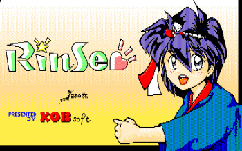 RINSE cover
