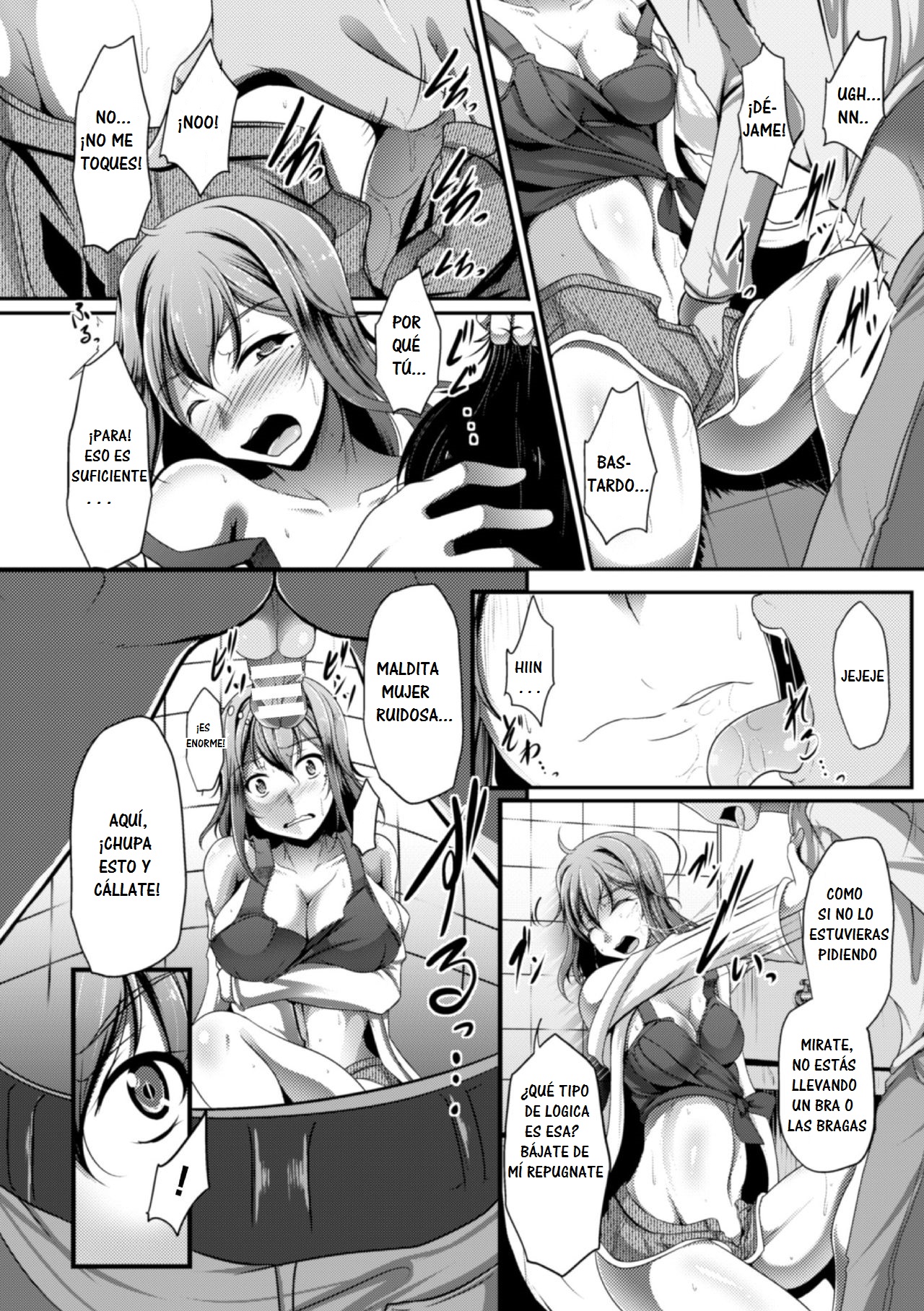 Shinbatsu Chokugeki! Kawaii Ko ni Sarete Yogarasareru Ore | ¡Castigo divino! ¡Me convertí en una chica linda que es violada! page 6 full