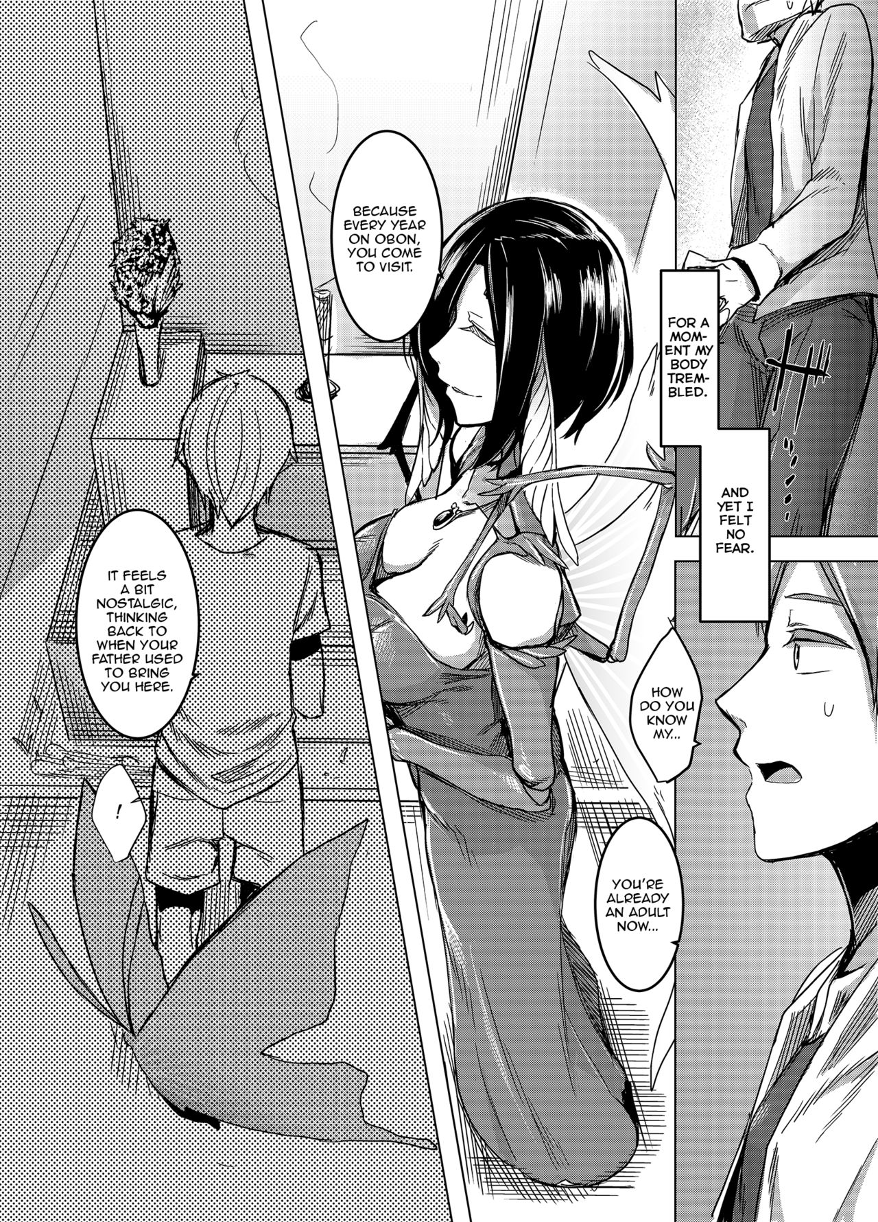 Kuroageha no Uta page 5 full