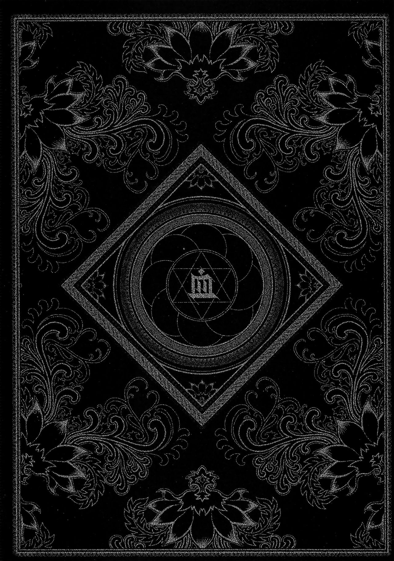 Tales of BloodPact Vol.1 | 기혈일문 상편 page 4 full