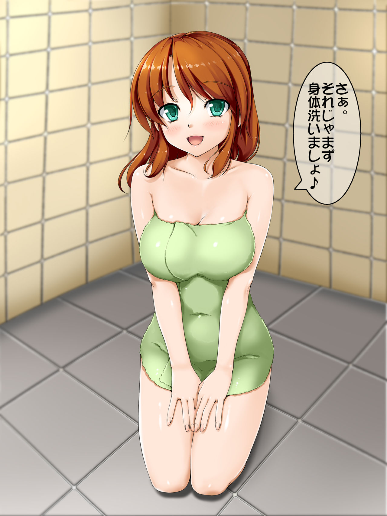 Soap de Kyonyuu no Oneesan Futari to Kyakkya Ufufu Suru CG-shuu page 6 full