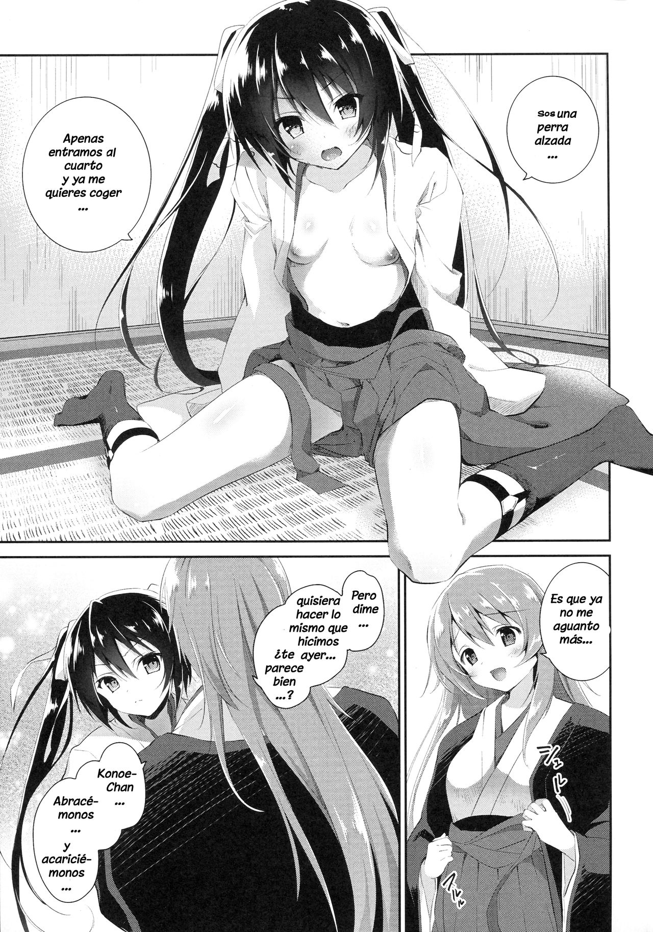 Watashi to Kanojo to Ai to Yoku | Amo a mi Novia con Frenesí page 8 full