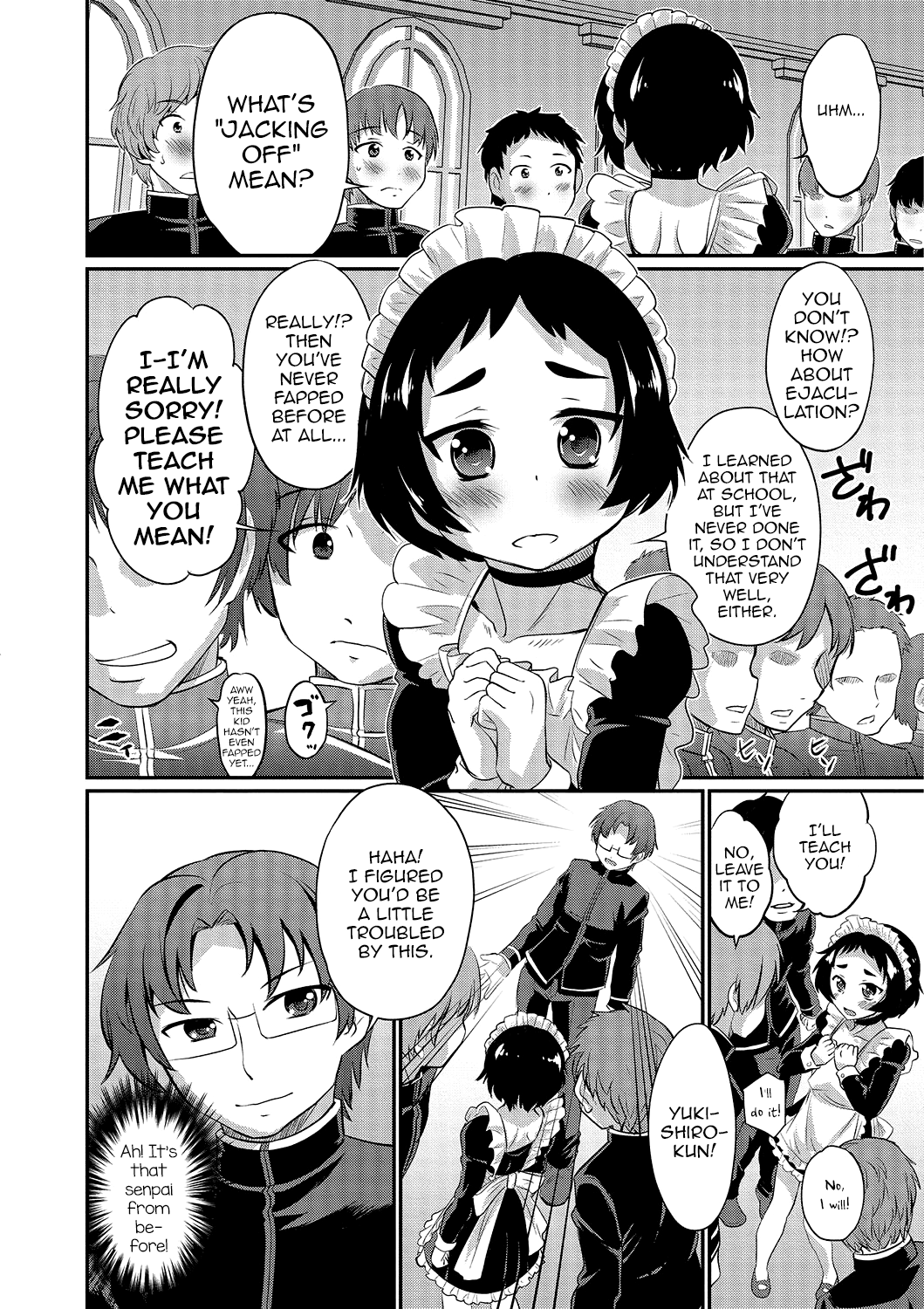 Onegai! Onii-sama page 6 full