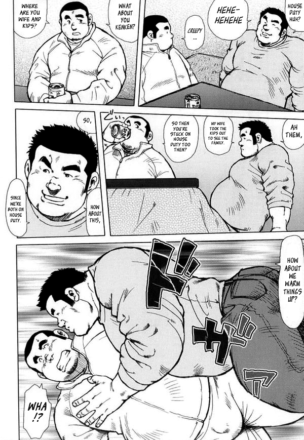 Burst Beast EX2 page 2 full