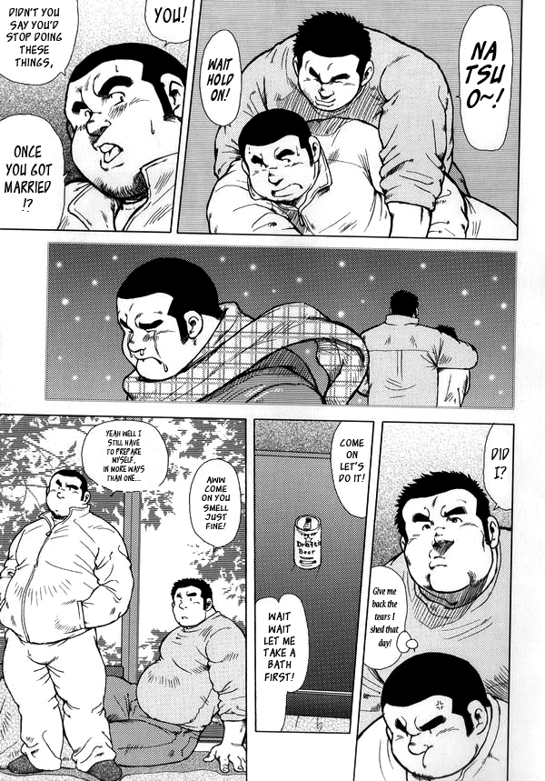 Burst Beast EX2 page 3 full