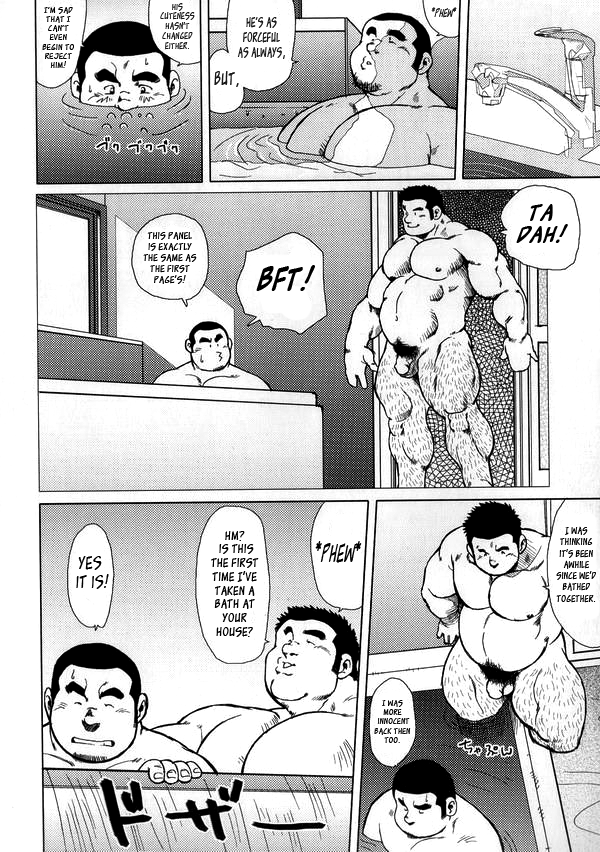 Burst Beast EX2 page 4 full