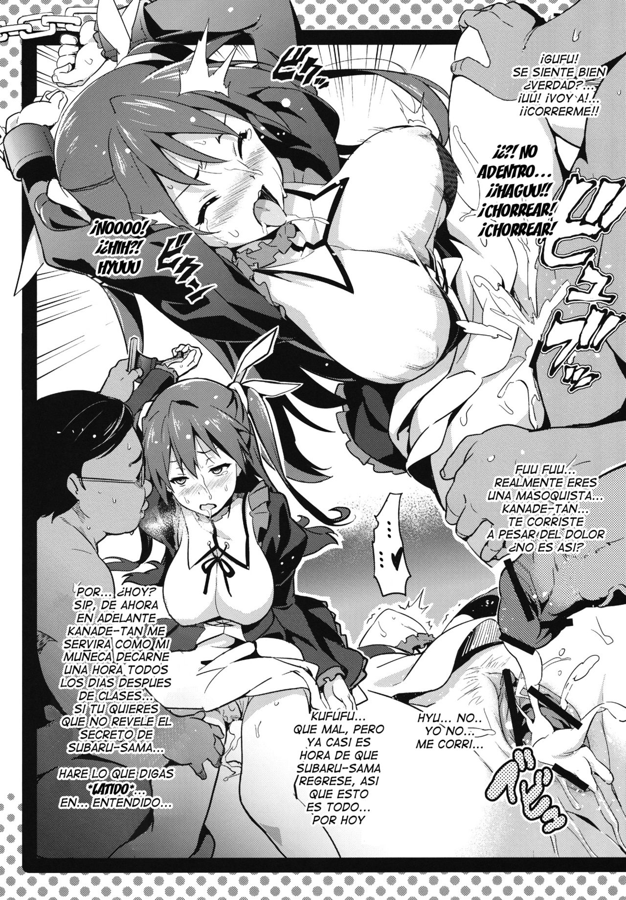 Mayo Tama!! page 7 full
