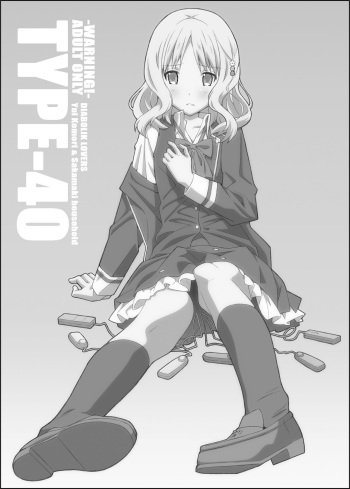 TYPE-40 cover