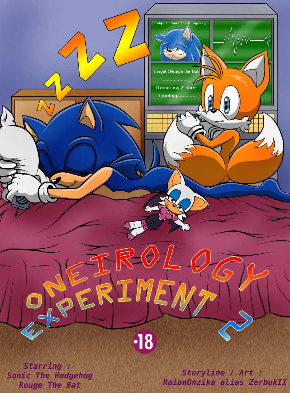 Oneirology Experiment Part 2 page 1 full