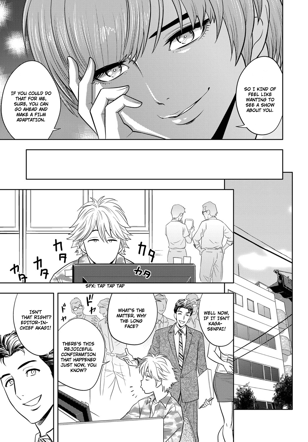 Bijin Henshuuchou no Kisha Kaiken page 7 full