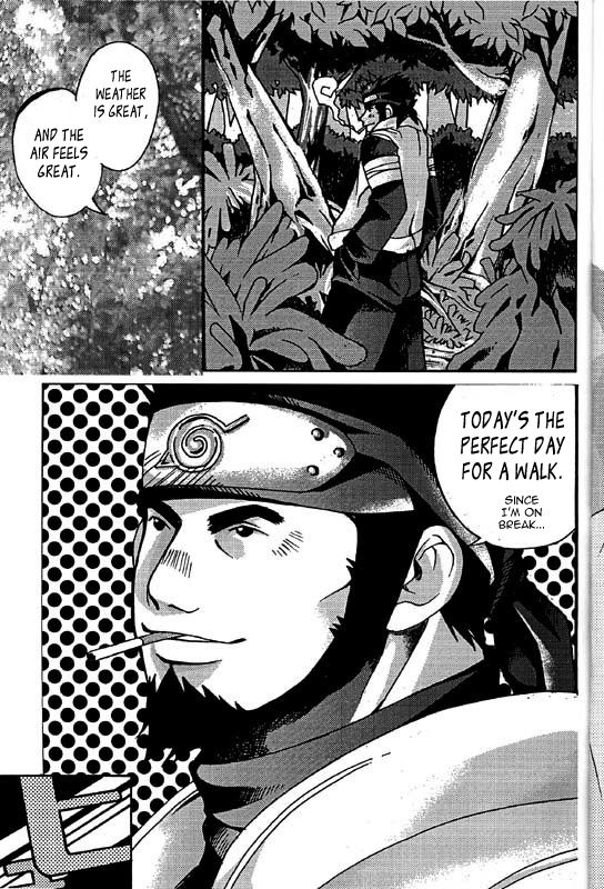 KAZANAMI page 5 full