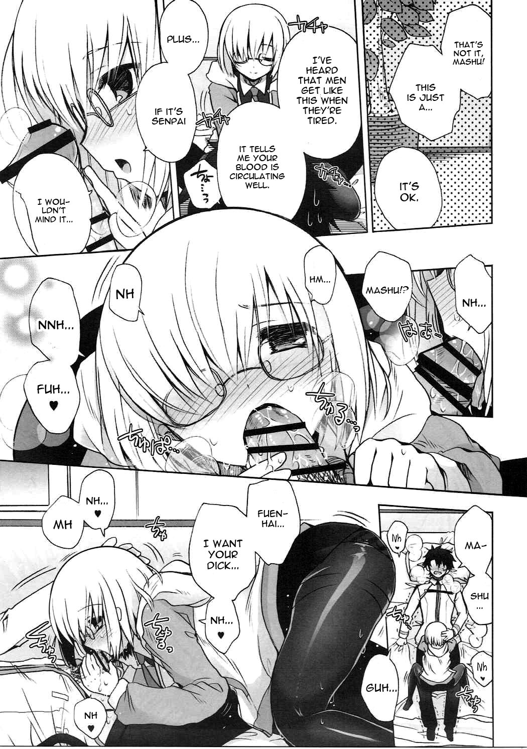 Konya wa Motto! Dokidoki Order page 6 full