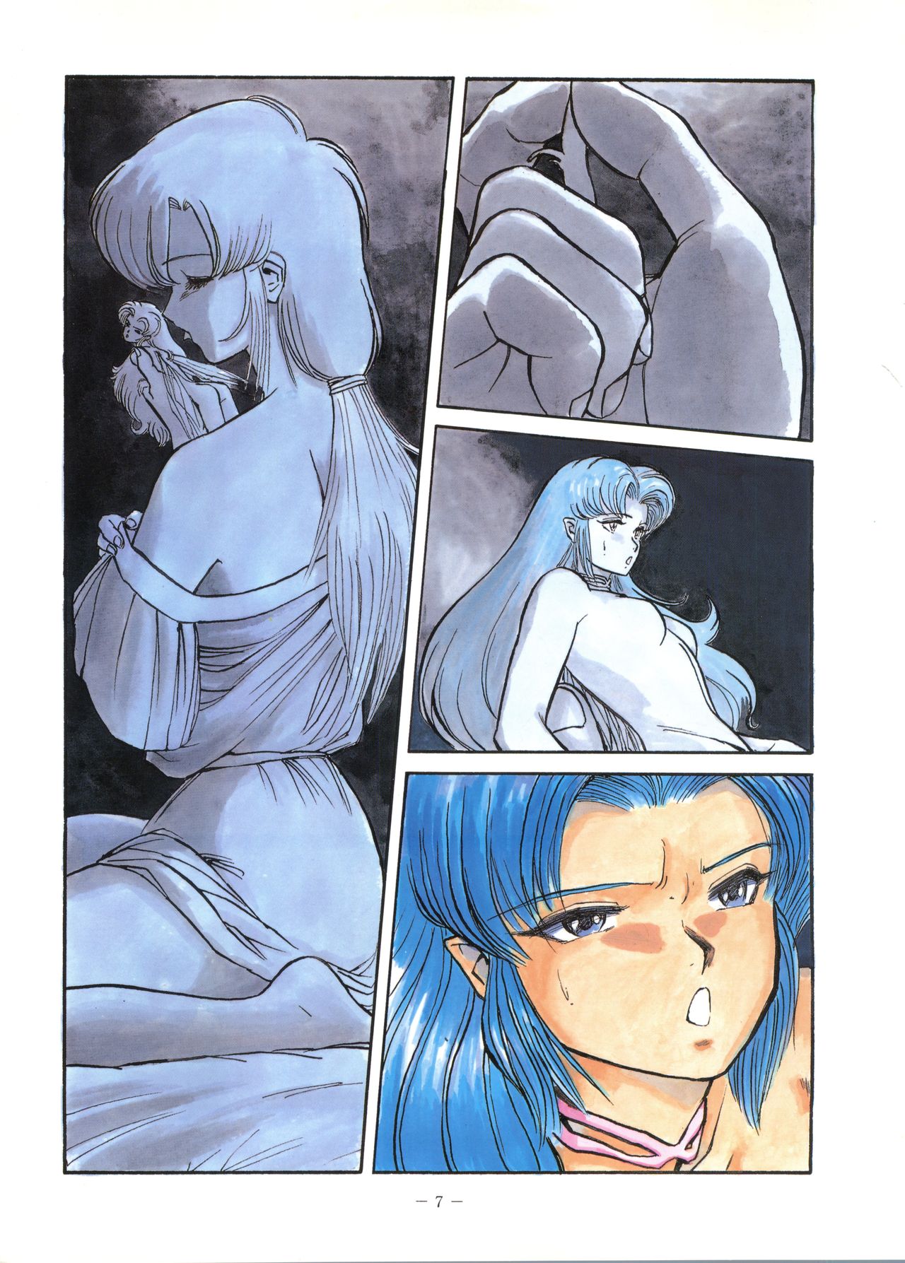 LOOK OUT 16 page 6 full