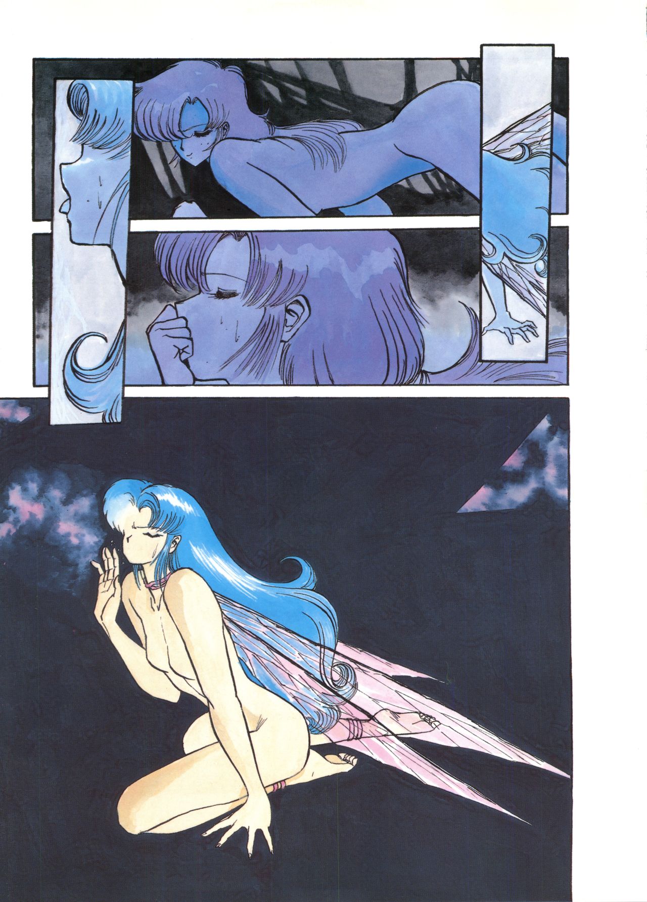 LOOK OUT 16 page 8 full