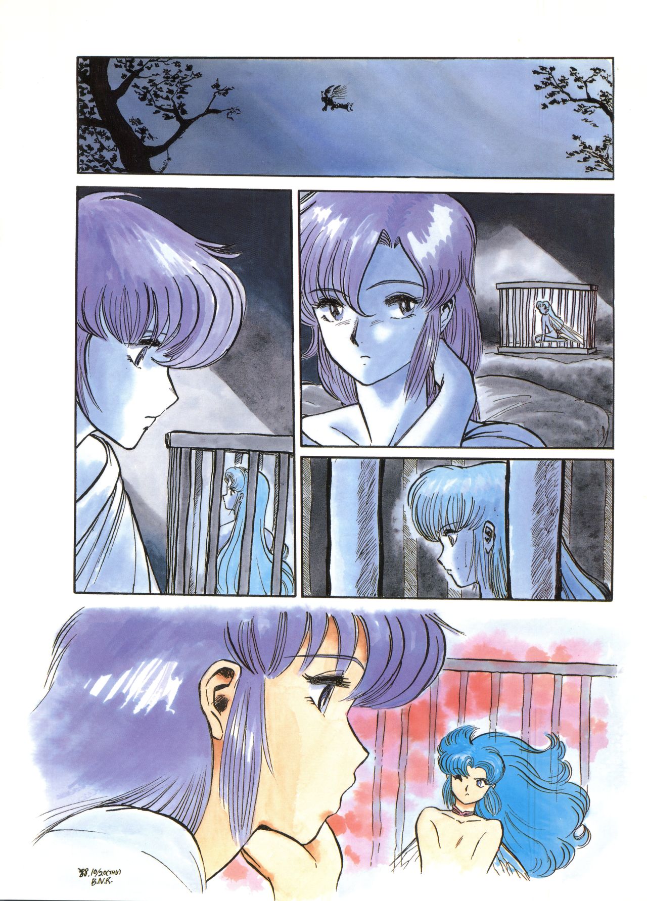 LOOK OUT 16 page 9 full