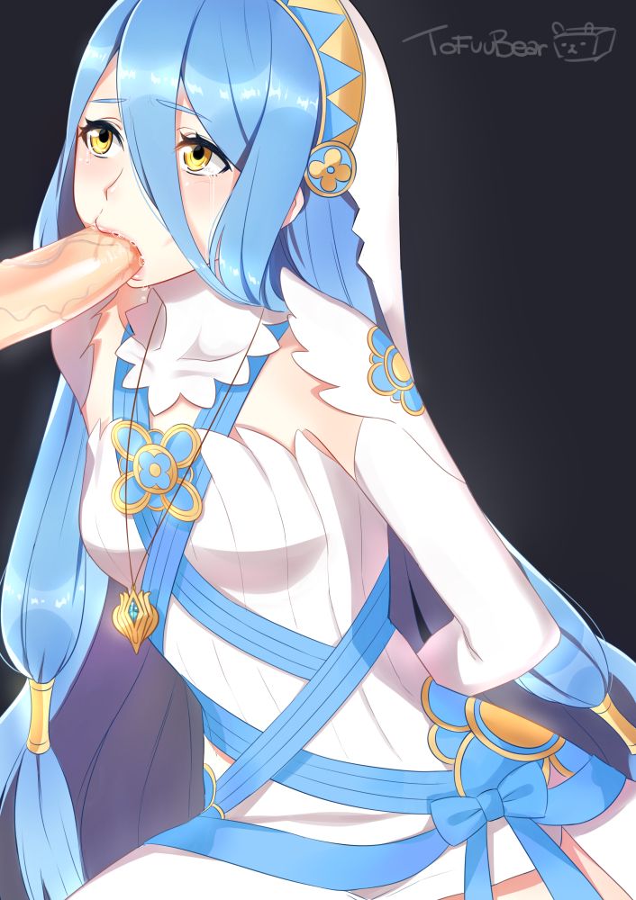 Azura/Aqua page 6 full
