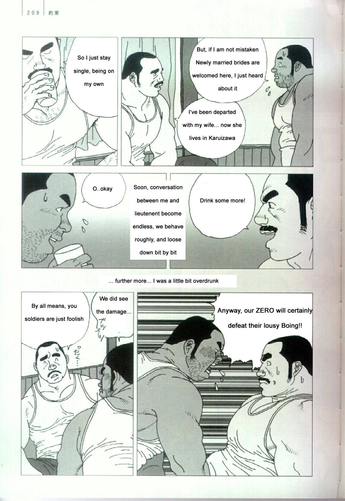 A Promise page 6 full
