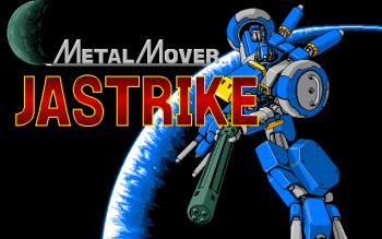 Metal Mover Jastrike cover