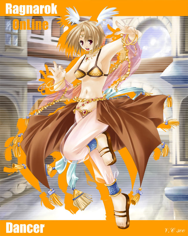 Dancer page 6 full