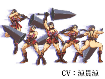 QUEEN'S AXE - Cattleya sprite animated gifs cover