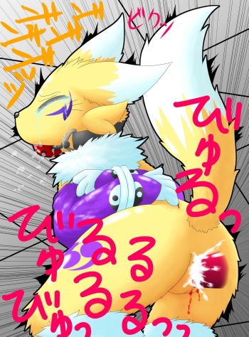 ARTIST くろねこwaltz_長期療養中 cover