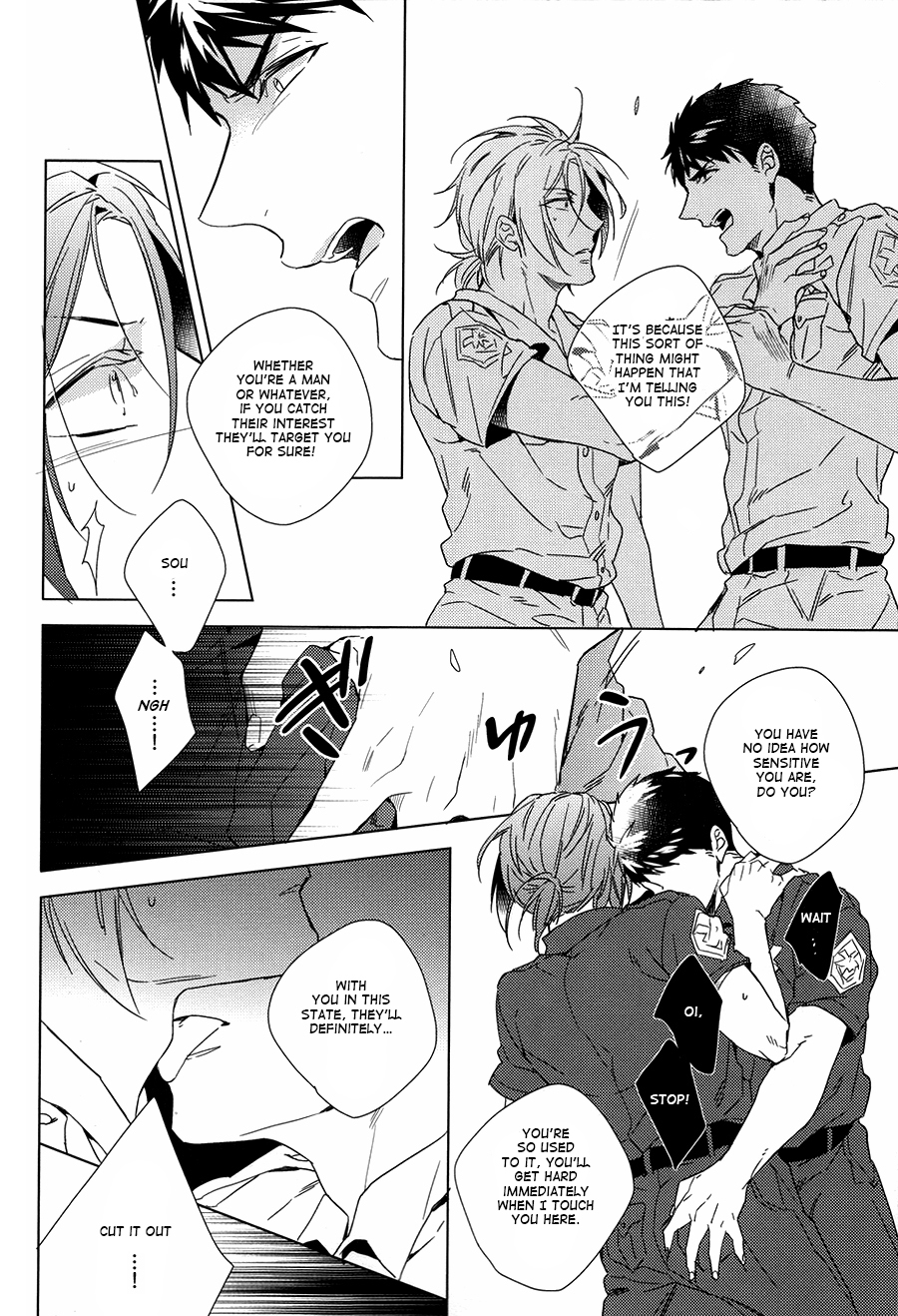 LOVE CHASE page 7 full