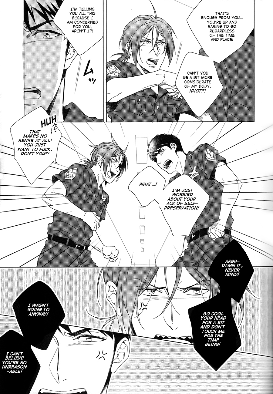 LOVE CHASE page 8 full