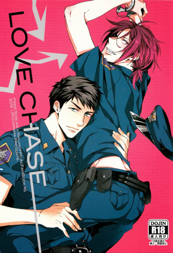 LOVE CHASE cover