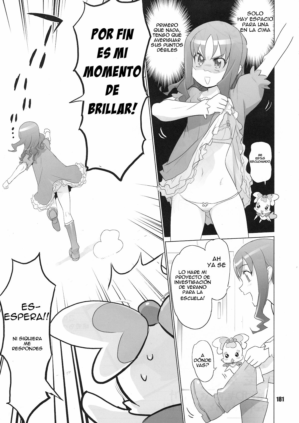INAZUMA Jiyuu Kenkyuu | INAZUMA Proyecto de investigacion de verano page 4 full
