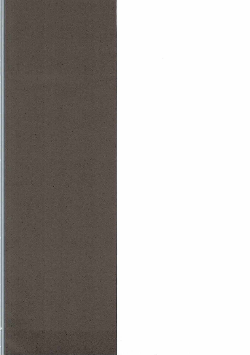 Ikenai Futari no Sunshine!! page 5 full