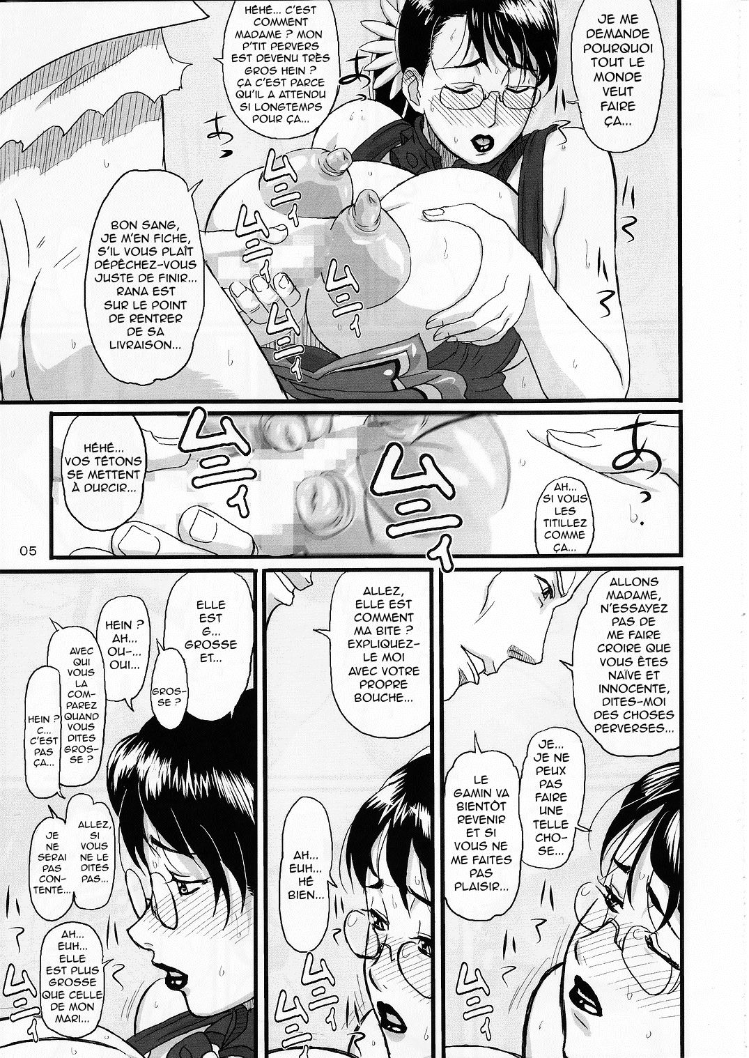 Package-Meat page 6 full