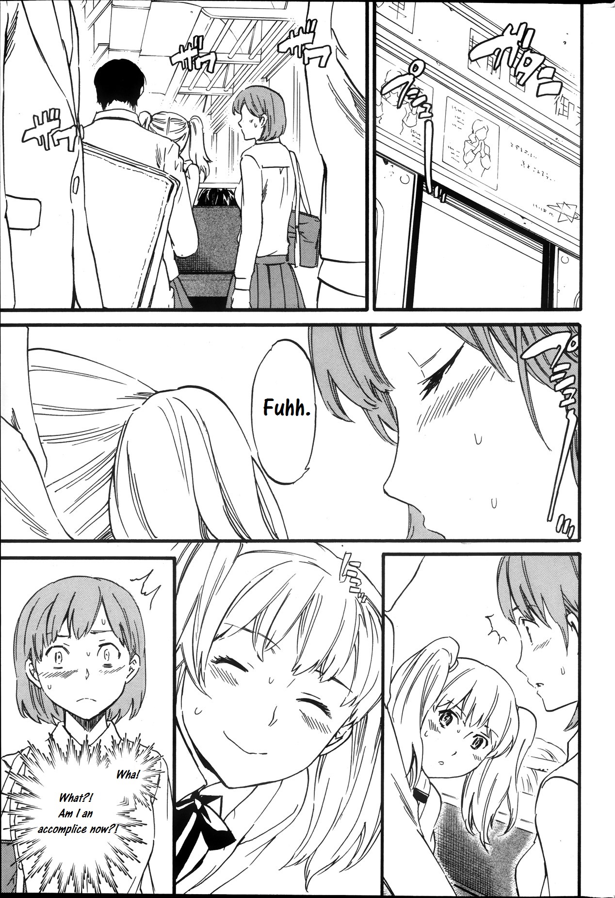 Role Playing page 7 full