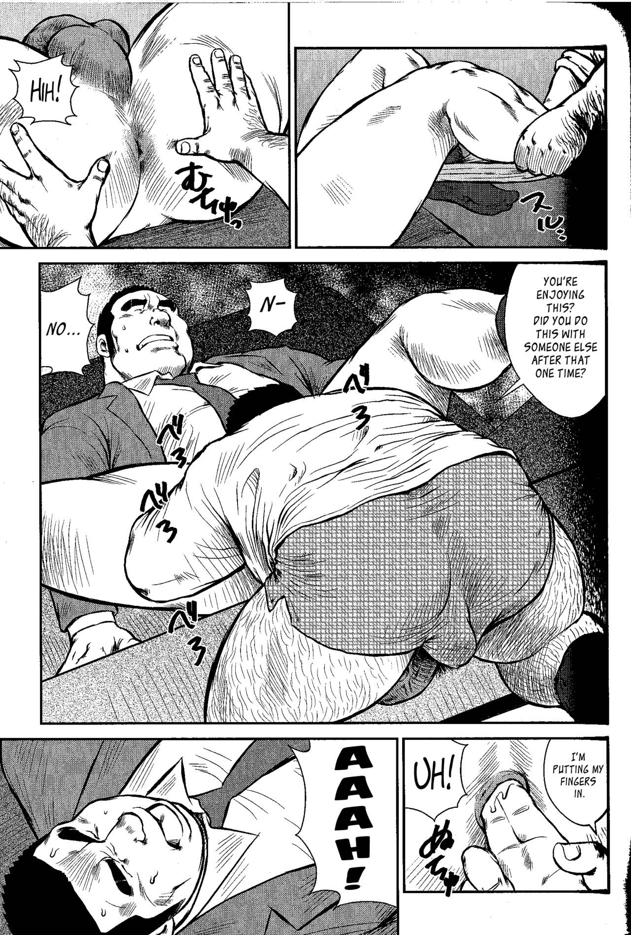Go Go Ghost 2 page 7 full