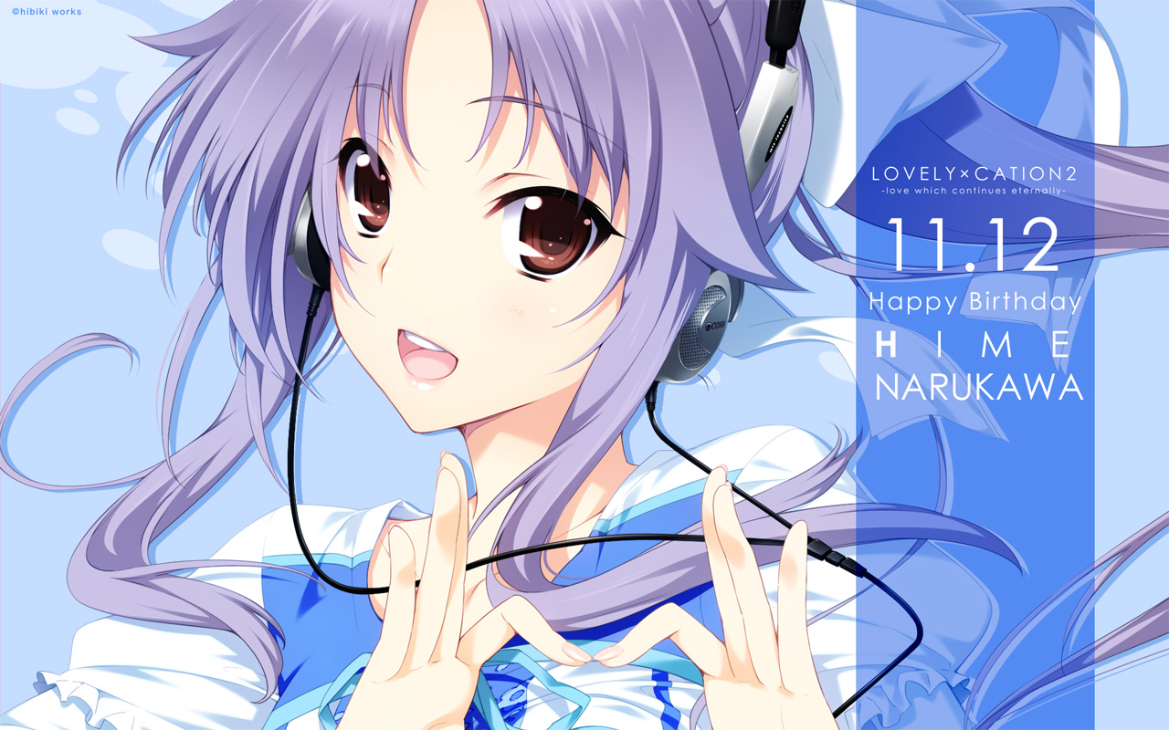 LOVELY×CATION2 - Wallpaper page 3 full