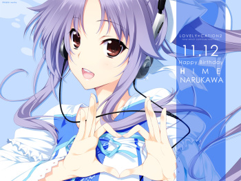 LOVELY×CATION2 - Wallpaper cover