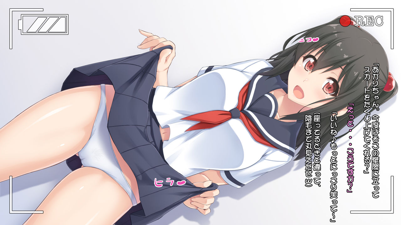 Gravure Idol Akari Himitsu no Image Video page 8 full