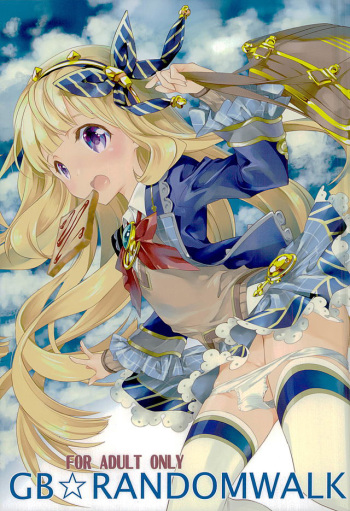 GB-RANDOMWALK cover