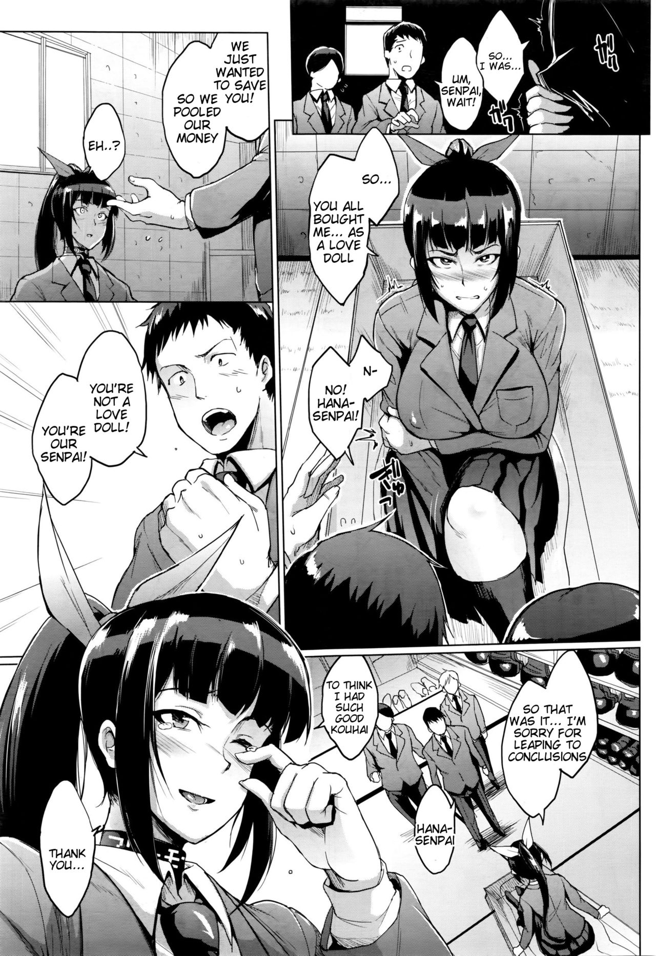 Dolls -Miyashiro Hana Hen- | Dolls 3 - Miyashiro Hana's Story page 7 full
