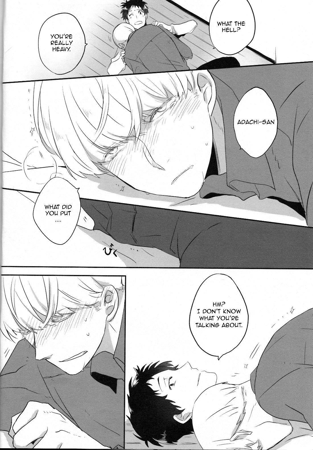 OVER DOSE page 8 full