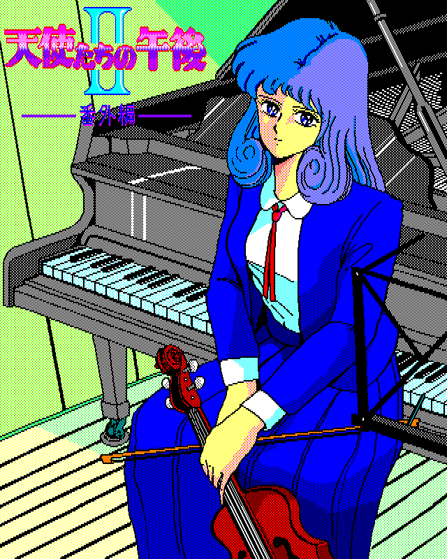 Tenshi-tachi no Gogo 2 and 2 Bangaihen page 5 full