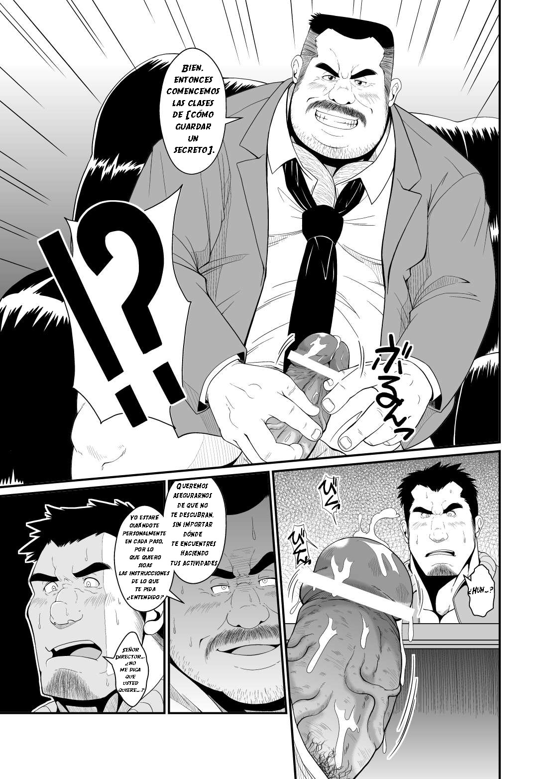 Gokuhi Kenshu | Clases secretas page 4 full