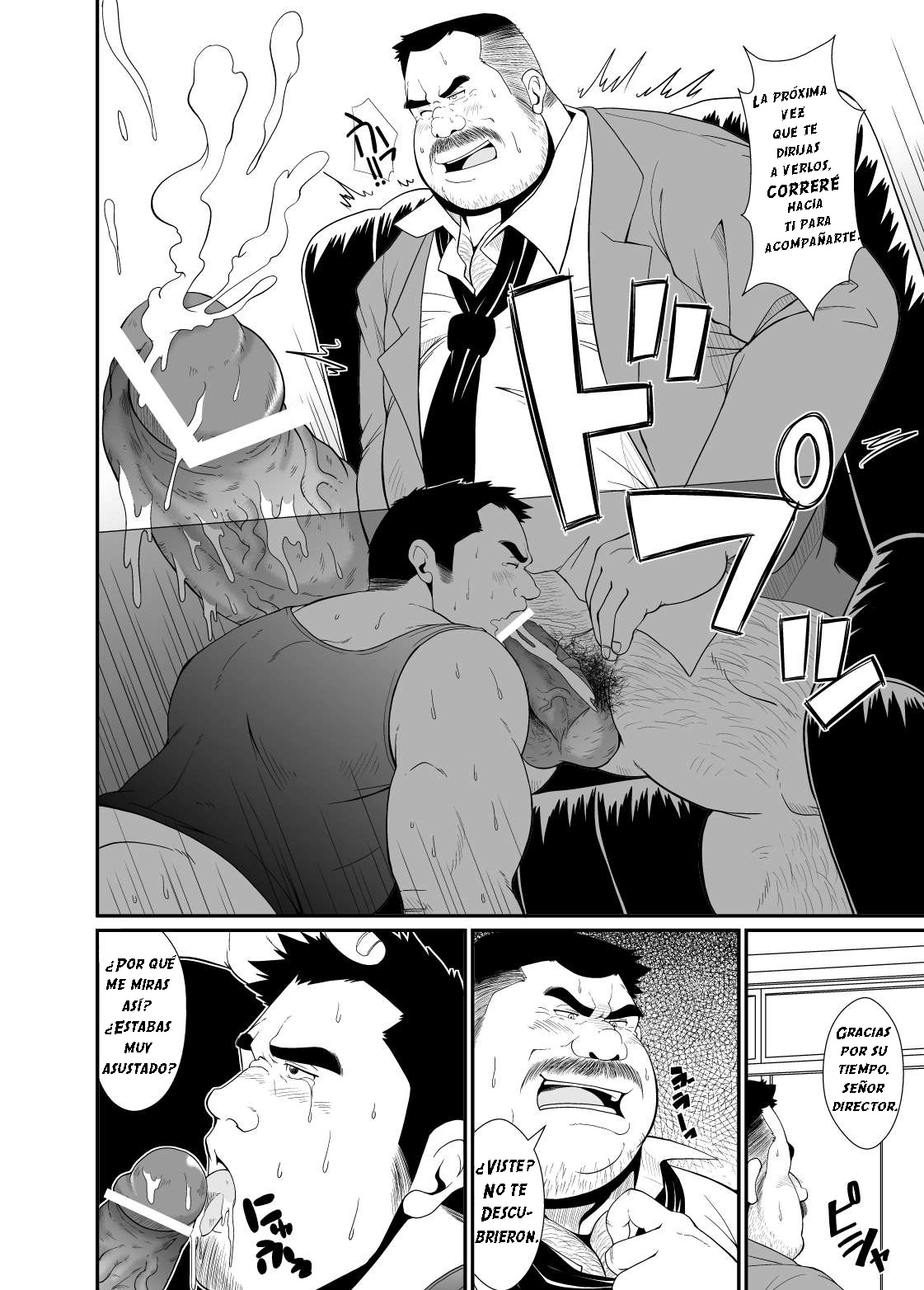 Gokuhi Kenshu | Clases secretas page 9 full