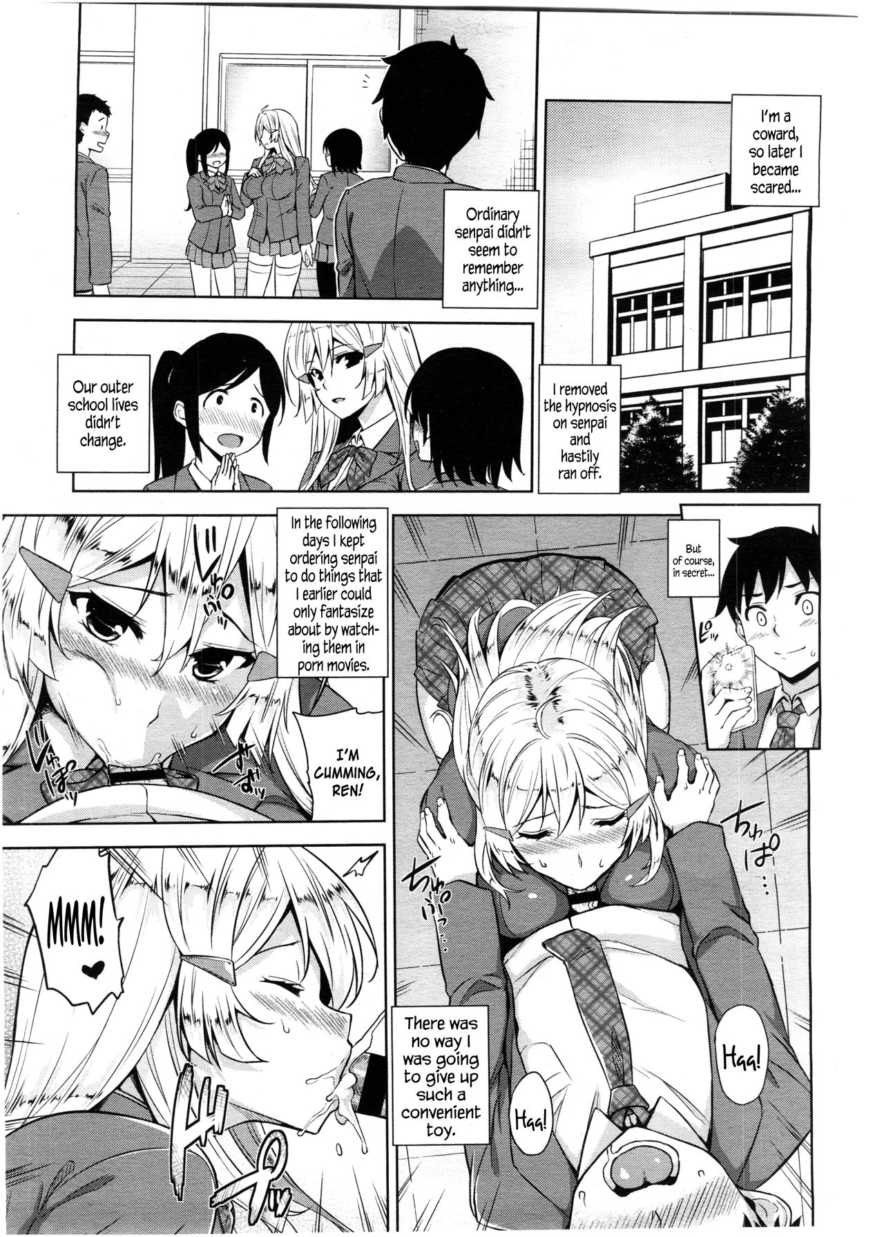 Saimin Appli | Hypnosis App page 5 full