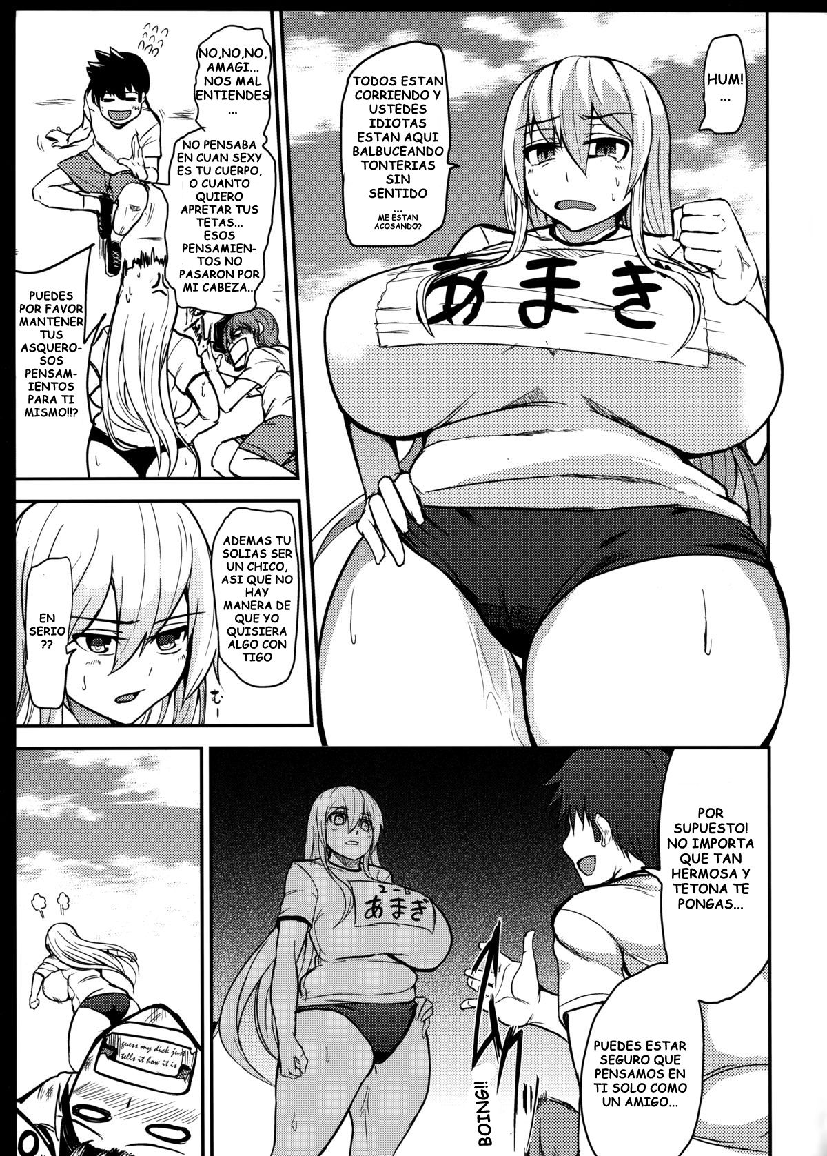 TS Musume Kodama-chan to Asobou Sono 2 | Let's play with TS girl Kodama-chan 2 page 4 full
