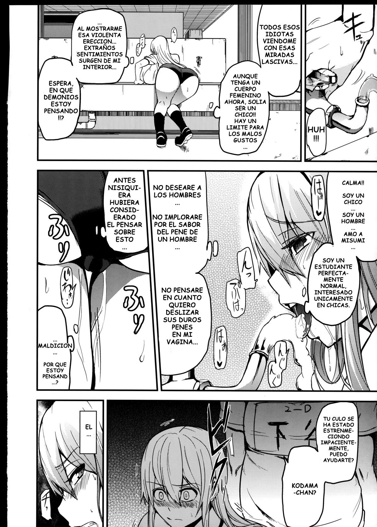 TS Musume Kodama-chan to Asobou Sono 2 | Let's play with TS girl Kodama-chan 2 page 5 full