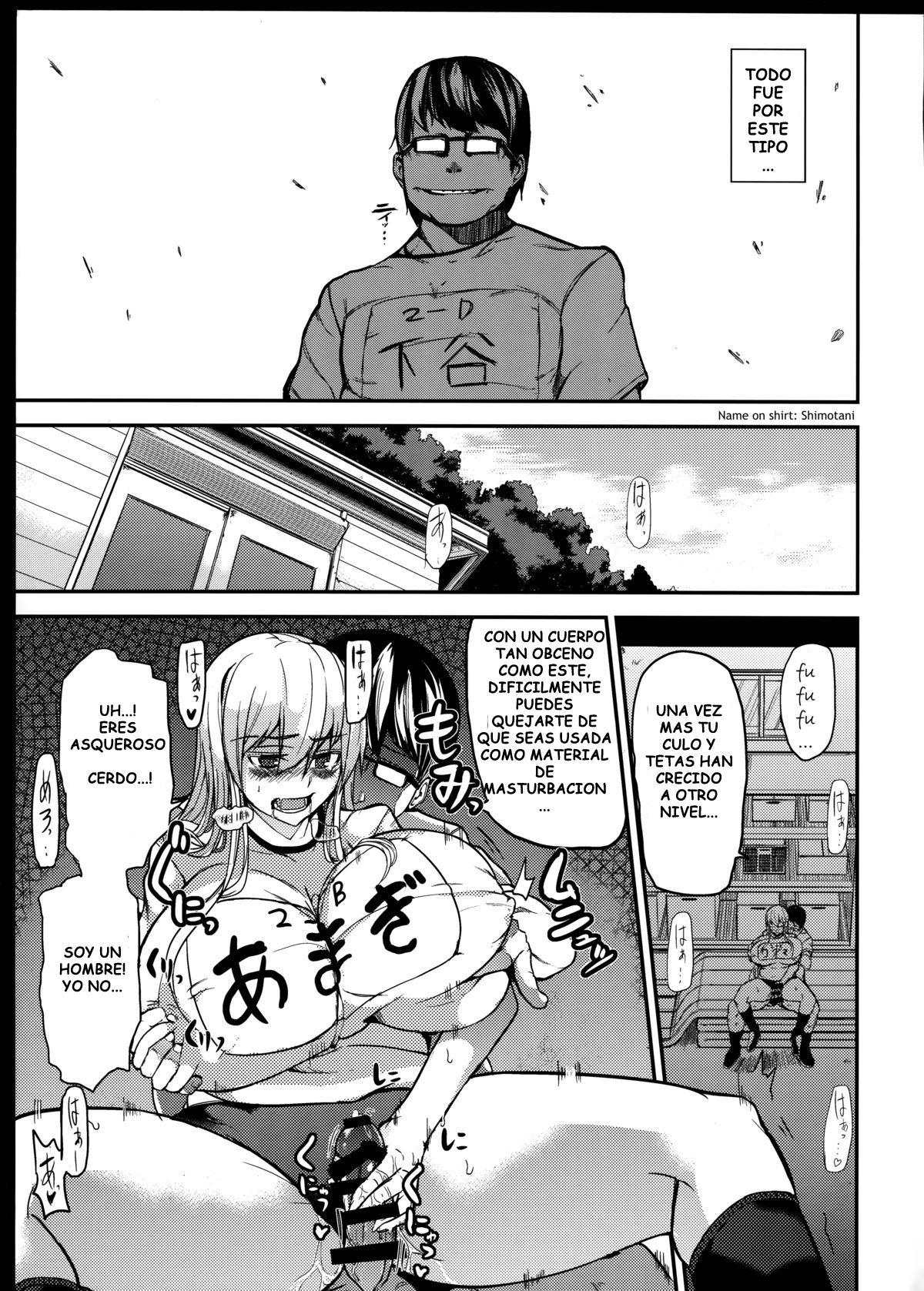 TS Musume Kodama-chan to Asobou Sono 2 | Let's play with TS girl Kodama-chan 2 page 6 full