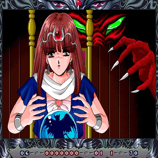 Youjuu Club 2 page 7 full