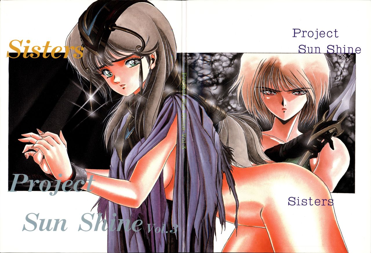 Sisters page 1 full