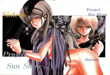 Sisters cover